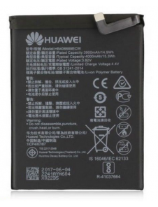 Huawei Batteri 3900mAh Li-Ion HB406689ECW (Bulk)