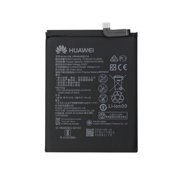 Huawei Batteri Mate 20 Pro, P30 Pro 4200mAh Li-Ion HB486486ECW (Service Pack)