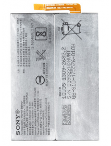 Sony Batteri 3300mAh Li-Ion 1309-2682 (Bulk)