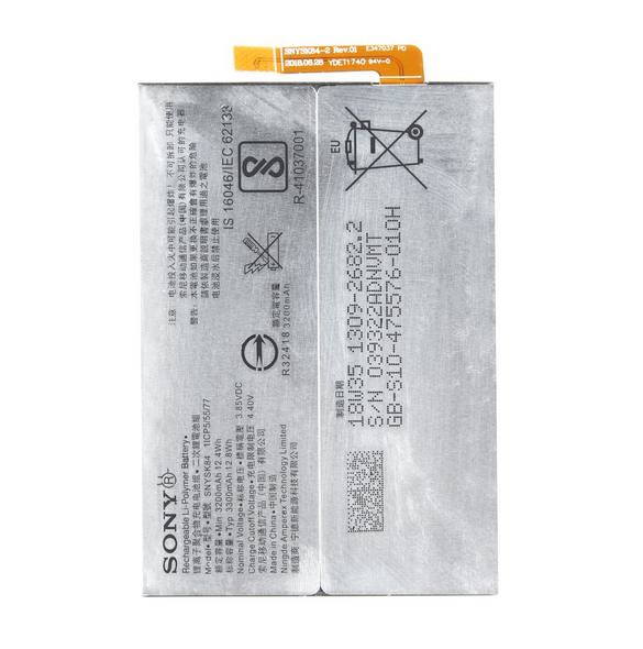 Sony Batteri 3300mAh Li-Ion 1309-2682 (Bulk)