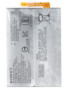 Sony Batteri 3300mAh Li-Ion 1309-2682 (Bulk)