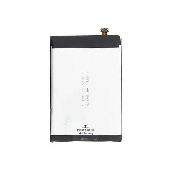 Doogee-batteri 5500mAh för S70 / S70 Lite (Bulk)