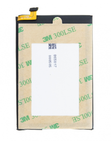 Doogee-batteri 5500mAh för S70 / S70 Lite (Bulk)