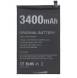 Doogee Batteri 3400mAh för X90L / Y8 (Bulk)