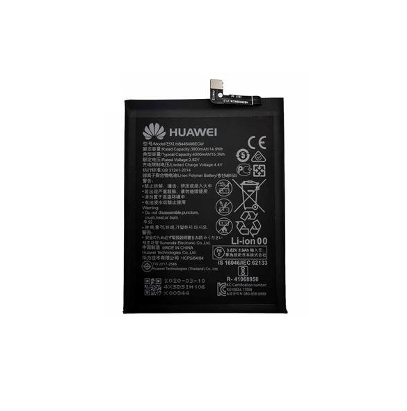 Huawei Batteri 3900mAh Li-Ion HB446486ECW (Bulk)