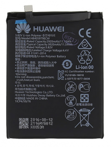 Huawei Baterie 3020mAh Li-Pol HB405979ECW (Service Pack)