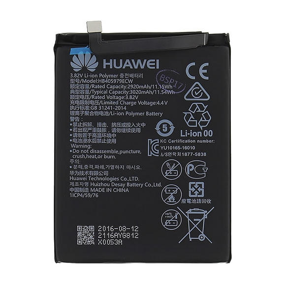 Huawei Baterie 3020mAh Li-Pol HB405979ECW (Service Pack)