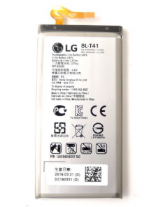 LG Batteri 3500mAh Li-Pol BL-T41 (Bulk)