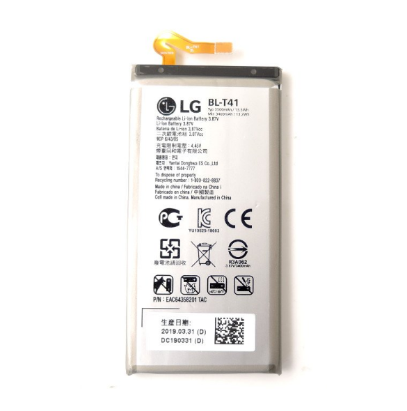 LG Batteri 3500mAh Li-Pol BL-T41 (Bulk)
