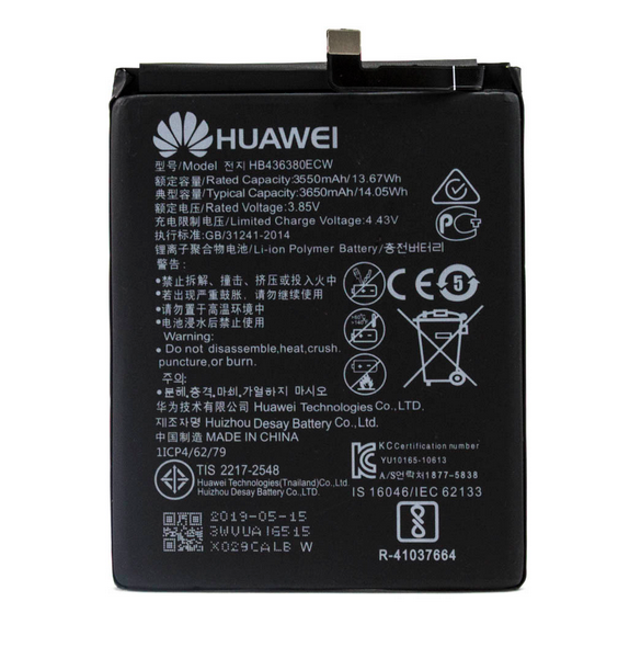 Huawei Batteri 3650mAh Li-Ion HB436380ECW (Service Pack)