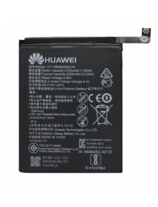 Huawei Batteri 3200mAh Li-Ion HB386280ECW (Service Pack)