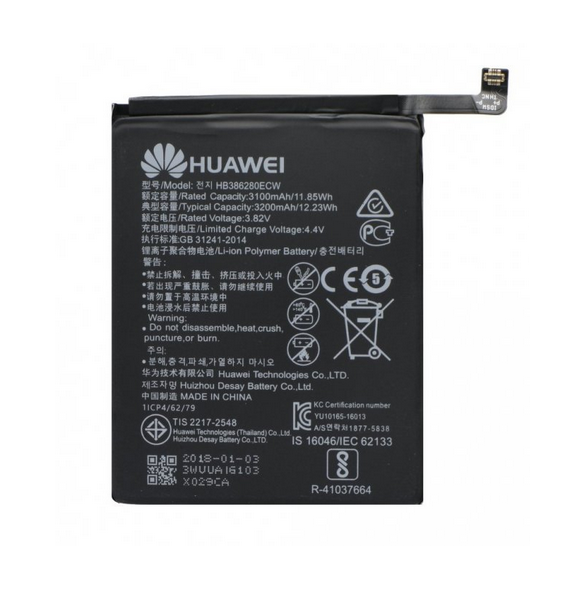 Huawei Batteri 3200mAh Li-Ion HB386280ECW (Service Pack)