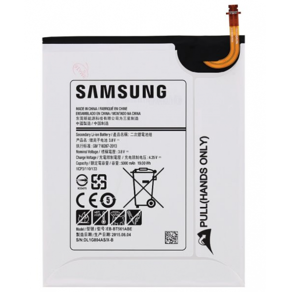 Samsung Batteri 5000mAh Li-Ion EB-BT561ABE (Service Pack)