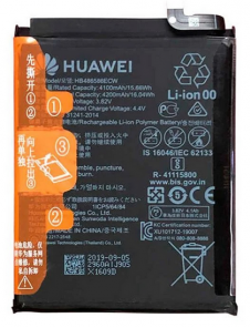 Huawei Batteri 4100mAh Li-Pol HB486586ECW (Service Pack)