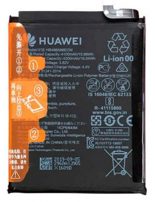 Huawei Batteri 4100mAh Li-Pol HB486586ECW (Service Pack)