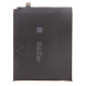 Huawei Batteri 4200mAh Li-Pol HB536378EEW (Service Pack)