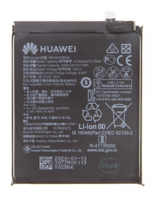 Huawei Batteri 4200mAh Li-Pol HB536378EEW (Service Pack)