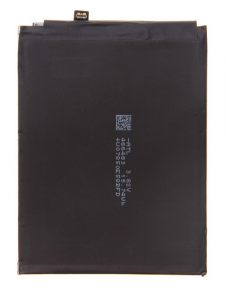 Huawei Batteri 4100mAh Li-Pol HB486586ECW (Bulk)