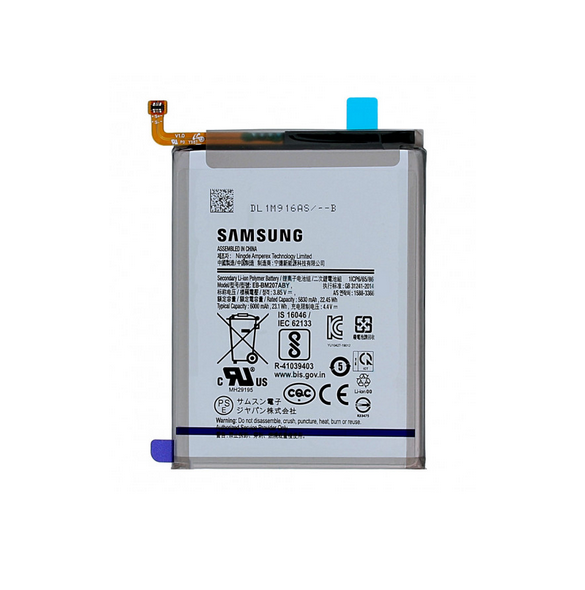 Samsung Batteri 6000mAh Li-Ion EB-BM207ABY (Service Pack)