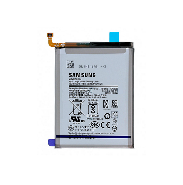 Samsung Batteri 6000mAh Li-Ion EB-BM207ABY (Bulk)