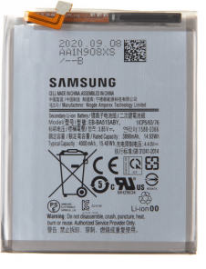 Samsung Batteri Li-Ion 4000mAh EB-BA515ABY (Bulk)