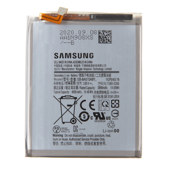 Samsung Batteri Li-Ion 4000mAh EB-BA515ABY (Bulk)