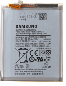 Samsung Batteri Li-Ion 4000mAh EB-BA515ABY (Bulk)