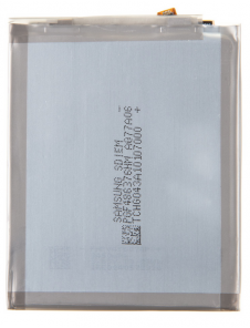 Samsung Batteri Li-Ion 4000mAh EB-BA515ABY (Bulk)