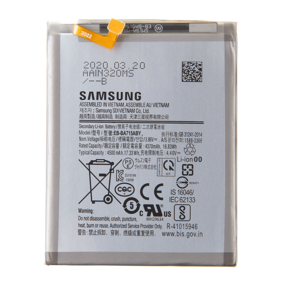 Samsung Batteri Li-Ion 4500mAh EB-BA715ABY (Bulk)