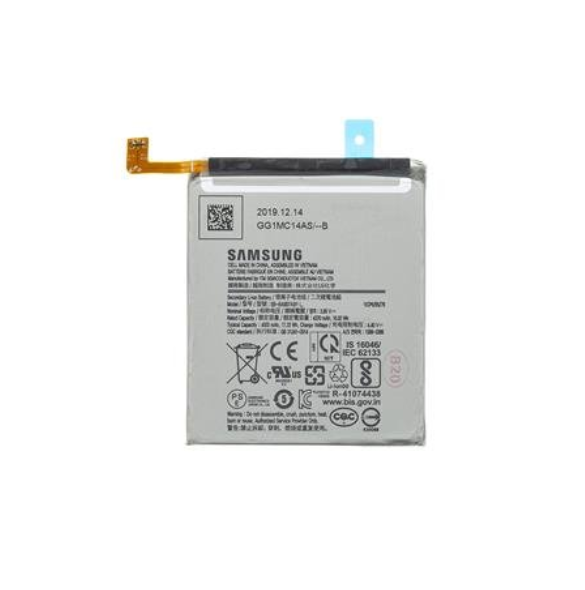 Samsung Battery Li-Ion 4500mAh EB-BA907ABY (Bulk)