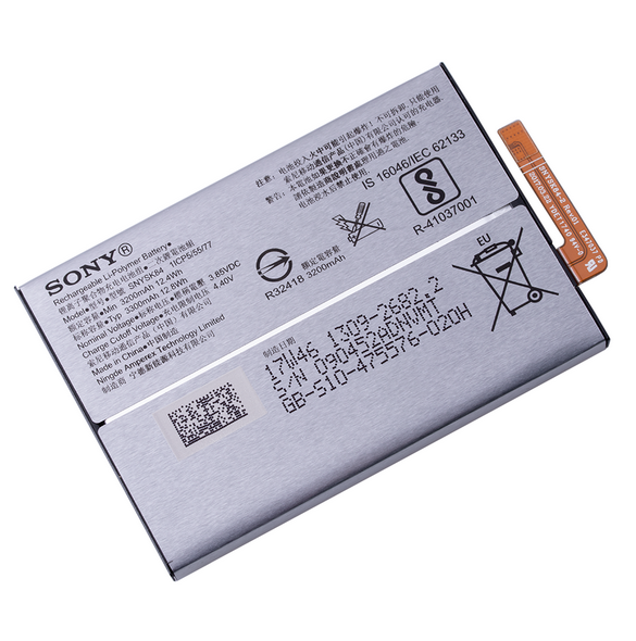 Sony Batteri 3300mAh Li-Pol U50057582 (Service Pack)
