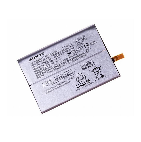 Sony Batteri 3180mAh Li-Pol U50052861 (Service Pack)