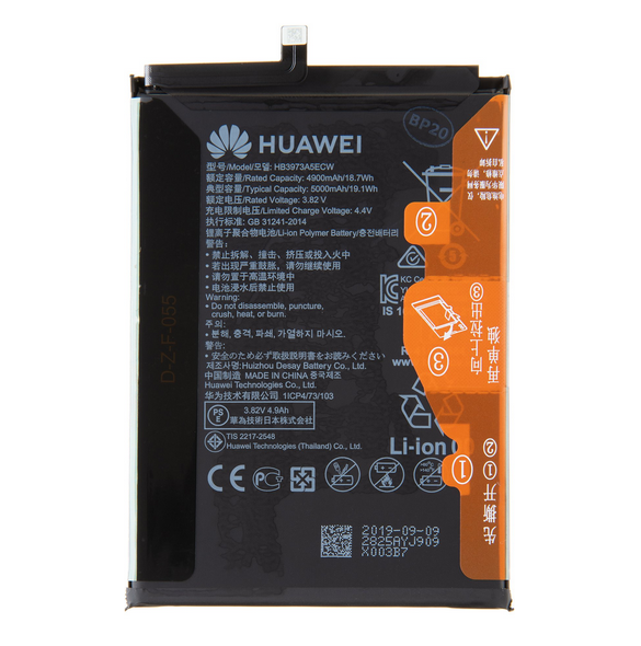 Huawei Batteri 5000mAh Li-Ion HB3973A5ECW (Service Pack)