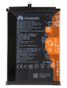 Huawei Batteri 5000mAh Li-Ion HB3973A5ECW (Service Pack)