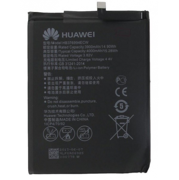 Huawei Honor-batteri 4000mAh Li-Pol HB376994ECW (Service Pack)