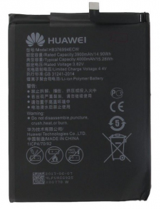 Huawei Honor-batteri 4000mAh Li-Pol HB376994ECW (Service Pack)