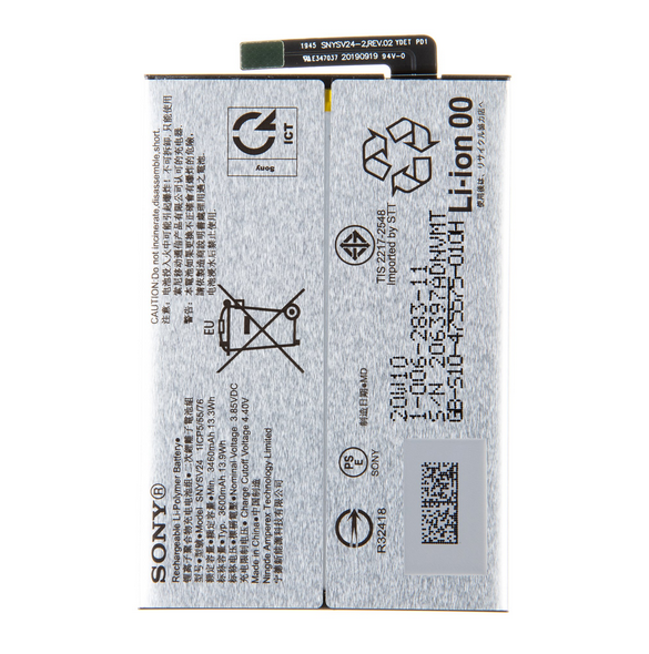 Sony Batteri 3600mAh Li-Pol 100628311 (Service Pack)