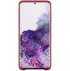 Samsung EF-VG985LRE läderfodral äkta läder väska till Samsung Galaxy S20 Plus - Röd
