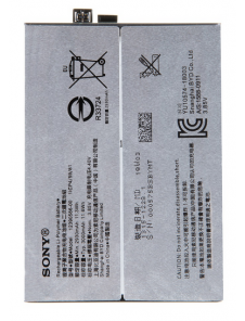 Sony Batteri 3000mAh Li-Pol U50061151 (Service Pack)