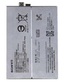 Sony Batteri 3000mAh Li-Pol U50061151 (Service Pack)