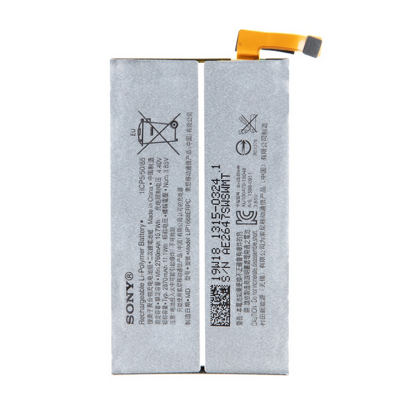 Sony Batteri 2870mAh Li-Pol U50060461 (Service Pack)