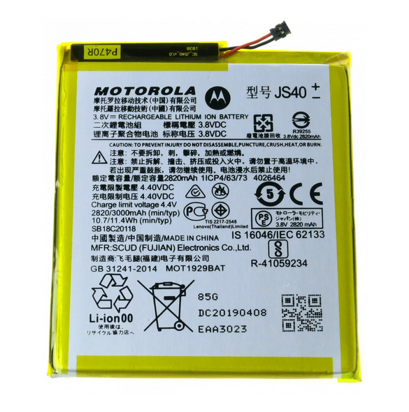 Motorola Batteri 3000mAh Li-Ion JS40 (Service Pack)