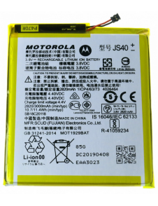 Motorola Batteri 3000mAh Li-Ion JS40 (Service Pack)