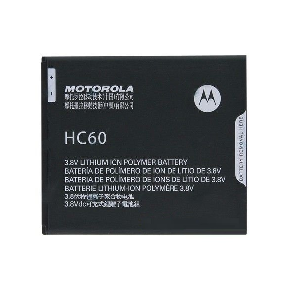 Motorola Batteri 4000mAh Li-Pol HC60 (Service Pack)