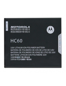 Motorola Batteri 4000mAh Li-Pol HC60 (Service Pack)