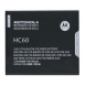 Motorola Batteri 4000mAh Li-Pol HC60 (Service Pack)