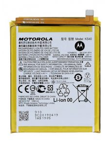 Motorola Batteri 3000mAh Li-Ion KS40 (Service Pack)