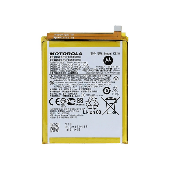 Motorola Batteri 3000mAh Li-Ion KS40 (Service Pack)