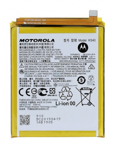Motorola Batteri 3000mAh Li-Ion KS40 (Service Pack)
