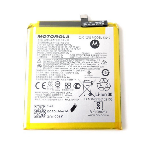 Motorola Batteri 4000mAh Li-Ion KG40 (Service Pack)